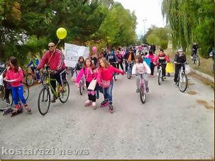 Φωτογραφία για Κωσταράζι - Ποδηλατοδρομία από μαθητές και δασκάλους στους δρόμους του χωριού