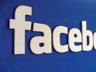 Φωτογραφία για Το Facebook Home προσκαλεί τους social φίλους του σε mobile party