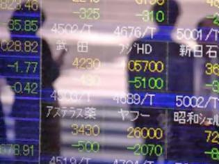 Φωτογραφία για Με οριακές διακυμάνσεις άνοιξε το χρηματιστήριο του Τόκιο