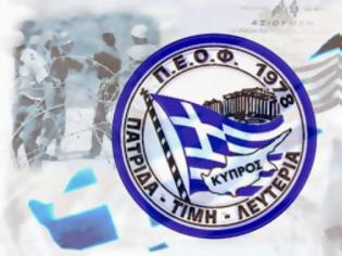 Φωτογραφία για Η «κοινωνική» αριστερά ξανακτυπά