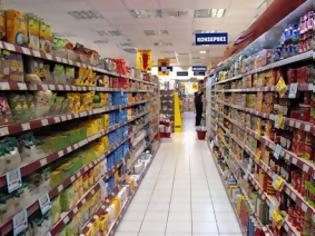 Φωτογραφία για Μαγνησία: Ανοδική τάση στις τιμές ειδών διατροφής