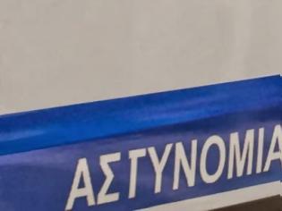 Φωτογραφία για Μαρτύριο για ηλικιωμένο στη Σπάρτη