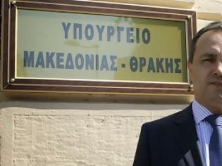 Φωτογραφία για Συνάντηση Μπαγίς-Καράογλου στη Θεσσαλονίκη