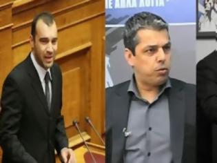 Φωτογραφία για Άρση βουλευτικής ασυλίας για Γερμενή, Ηλιόπουλο και Μπούκουρα ζητούν οι ανακριτικές αρχές