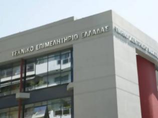 Φωτογραφία για ΤΕΕ: Στο πλευρό των Πολυτεχνικών και Πρυτανικών αρχών