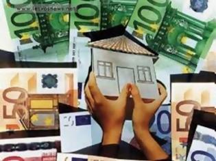 Φωτογραφία για Ντροπή! Κατάσχεση σπιτιού εργαζόμενου πολύτεκνου για χρέος 2.200 ευρώ από την εφορία Μυτιλήνης