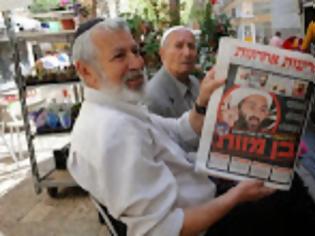 Φωτογραφία για Η μεγαλύτερη εφημερίδα του Ισραήλ κάνει ρόμπα τους Βενιζέλο, Βορίδη και Γεωργιάδη...!!!