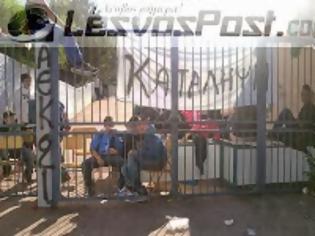 Φωτογραφία για Κύμα καταλήψεων σε σχολεία της Μυτιλήνης - Τραγικά τα αιτήματα των μαθητών [video]