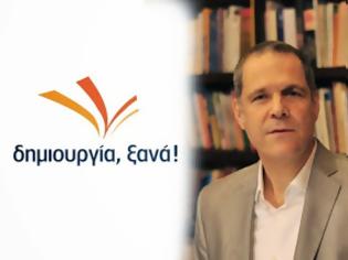 Φωτογραφία για Θάνος Τζήμερος: «Αν υπήρχε ασφάλεια, δικαιοσύνη και αξιοκρατία κανένας δεν θα ψήφιζε τους μαχαιροβγάλτες…»