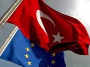 Φωτογραφία για Μειώνεται το ποσοστό των Τούρκων που θέλει ένταξη στην ΕΕ