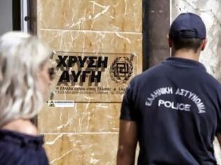 Φωτογραφία για Ξηλώνουν το δίκτυο της Χρυσής Αυγής στην ΕΛ.ΑΣ.