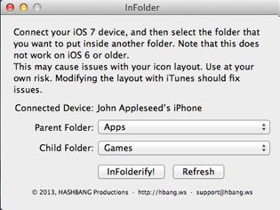 Φωτογραφία για InFolder: Δημιουργήστε φακέλους μέσα στους φακέλους χωρίς jailbreak