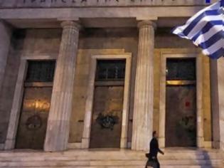 Φωτογραφία για Απόρρητα έγγραφα: Η Ελλάδα δίχαζε από το 2010 το ΔΝΤ