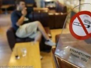 Φωτογραφία για Οι ευρωβουλευτές ενέκριναν νέο νομοθετικό πλαίσιο για τα προϊόντα καπνού