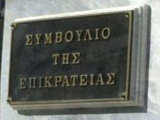 Φωτογραφία για «Άκυρο» από το ΣτΕ στην επαναλειτουργία της Evima Group