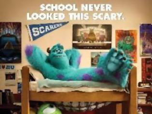 Φωτογραφία για Monsters University