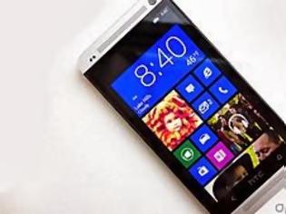 Φωτογραφία για Microsoft και HTC συζητούν για να κάνει dual boot με Windows Phone