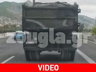 Φωτογραφία για Tα οχήματα του Eλληνικού Στρατού είναι... στραβά;
