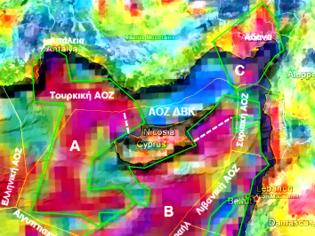 Φωτογραφία για Τα κοιτάσματα υδρογονανθράκων της Κύπρου, εντός και πέριξ της ΑΟΖ της