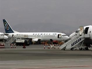 Φωτογραφία για Ε.Ε.: Εγκρίθηκε η εξαγορά της Olympic Air από την Aegean