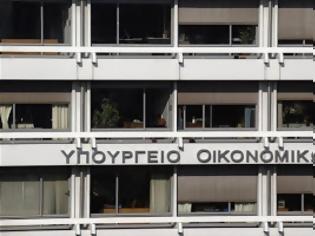 Φωτογραφία για ΥΠΟΙΚ: Διαψεύδονται τα περί διαβίβασης ανέλεγκτων υποθέσεων στις ΔΟΥ