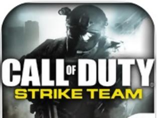 Φωτογραφία για Call of Duty: AppStore update v 1.1.0