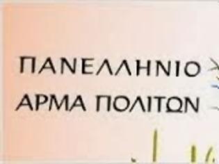 Φωτογραφία για Γ. Δημαράς - Γ. Αβραμίδης: «Προβλήματα με τη μεταφορά μαθητών στα σχολεία της Αχαΐας»