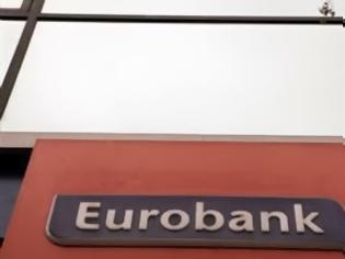 Φωτογραφία για Eurobank: Όχι σε νέα μέτρα για να επιτευχθεί πρωτογενές πλεόνασμα