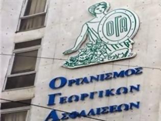 Φωτογραφία για Καταβάλλονται τα οικογενειακά επιδόματα του ΟΓΑ