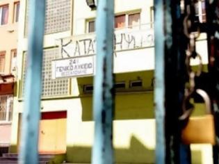 Φωτογραφία για VIDEO - Λαμία: Έδωσαν 20 μέρες φυλακή σε ανήλικους μαθητές που έκαναν κατάληψη