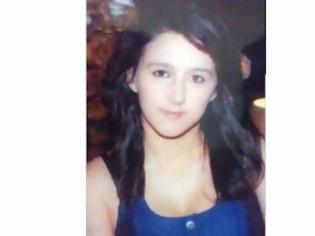 Φωτογραφία για Αγωνία για την τύχη 17χρονης Τρικαλινής που εξαφανίστηκε από στάση λεωφορείου