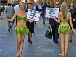Φωτογραφία για Αυστραλία: Ασφαλίζουν φθηνότερα τους χορτοφάγους!