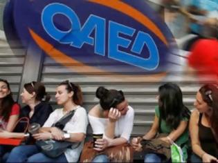 Φωτογραφία για Πάνω από 1 εκατ. οι εγγραμμένοι άνεργοι στον ΟΑΕΔ