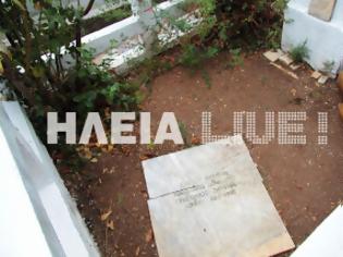 Φωτογραφία για Αρχαία Ολυμπία: Βεβήλωσαν τάφο στο νεκροταφείο Φλόκα