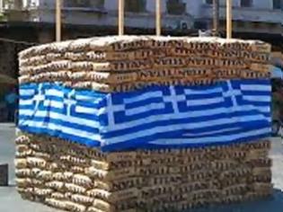 Φωτογραφία για Η Ελλάδα βουλιάζει, η κοινωνία δυστυχεί και ο ΣΥΡΙΖΑ ακόμη ...συζητά!