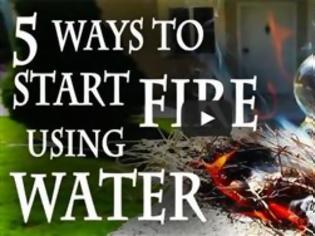 Φωτογραφία για VIDEO: Πως να ανάψετε μια φωτιά χρησιμοποιώντας… νερό!