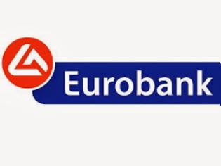 Φωτογραφία για Eurobank: Κλειστά τα ΑΤΜ στις 13 Οκτωβρίου