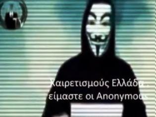 Φωτογραφία για Αυτό είναι το μήνυμα των Anonymous στη Χρυσή Αυγή! Δείτε το βίντεο