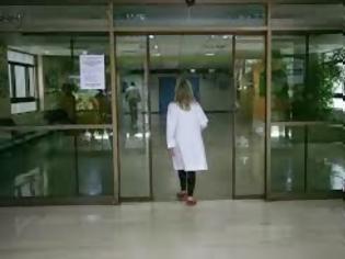 Φωτογραφία για Στάση εργασίας την Παρασκευή σε οκτώ νοσοκομεία της Αττικής