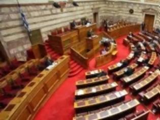 Φωτογραφία για Αλλαγές στον κανονισμό της Βουλής: Θα δημοσιεύονται στο διαδίκτυο όλα