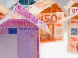 Φωτογραφία για Ευνοϊκές ρυθμίσεις για 150.000 δανειολήπτες του ΟΕΚ προωθεί η κυβέρνηση