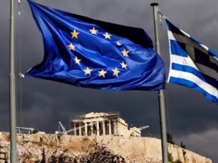 Φωτογραφία για Bloomberg: Το ΔΝΤ βγάζει νοκ άουτ την Ελλάδα-Μια νέα κρίση είναι πιθανή