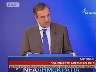 Φωτογραφία για Αντώνης Σαμαράς: Θα είμαστε αμείλικτοι με τους ΝΑΖΙ [video]