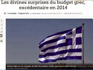 Φωτογραφία για Le Figaro: Δημοσιονομικό θαύμα στην Ελλάδα