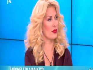 Φωτογραφία για VIDEO: Οι απορίες της Ελένης Μενεγάκη για τον... κλαρινογαμπρό!