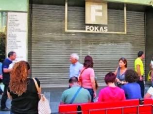 Φωτογραφία για Σχεδόν σίγουρη η έξωση του «Fokas» από την Τσιμισκή