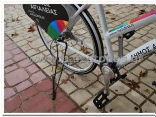 Φωτογραφία για Αίγιο: Καταστρέφουν τα κοινόχρηστα ποδήλατα στον Δήμο Αιγιαλείας
