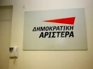 Φωτογραφία για Σχόλιο της ΔΗΜΑΡ για τις οικονομικές εξελίξεις