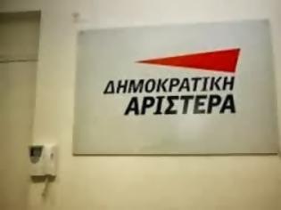 Φωτογραφία για Πανελλαδική Συνδιάσκεψη του Τομέα Αυτοδιοίκησης της ΔΗΜΑΡ