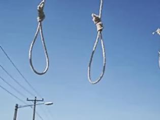 Φωτογραφία για Στοπ στις εκτελέσεις στο Ιράκ ζητάει ο ΟΗΕ